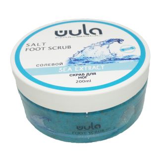 Wula nailsoul солевой скраб для ног Экстракты моря, 200 мл